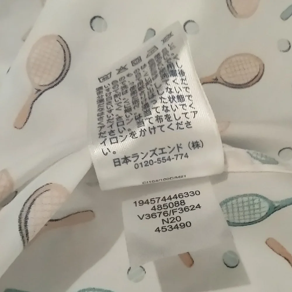 Lands' End Tennis Racket Print No Iron Supima Blouse - Picture 8 of 8